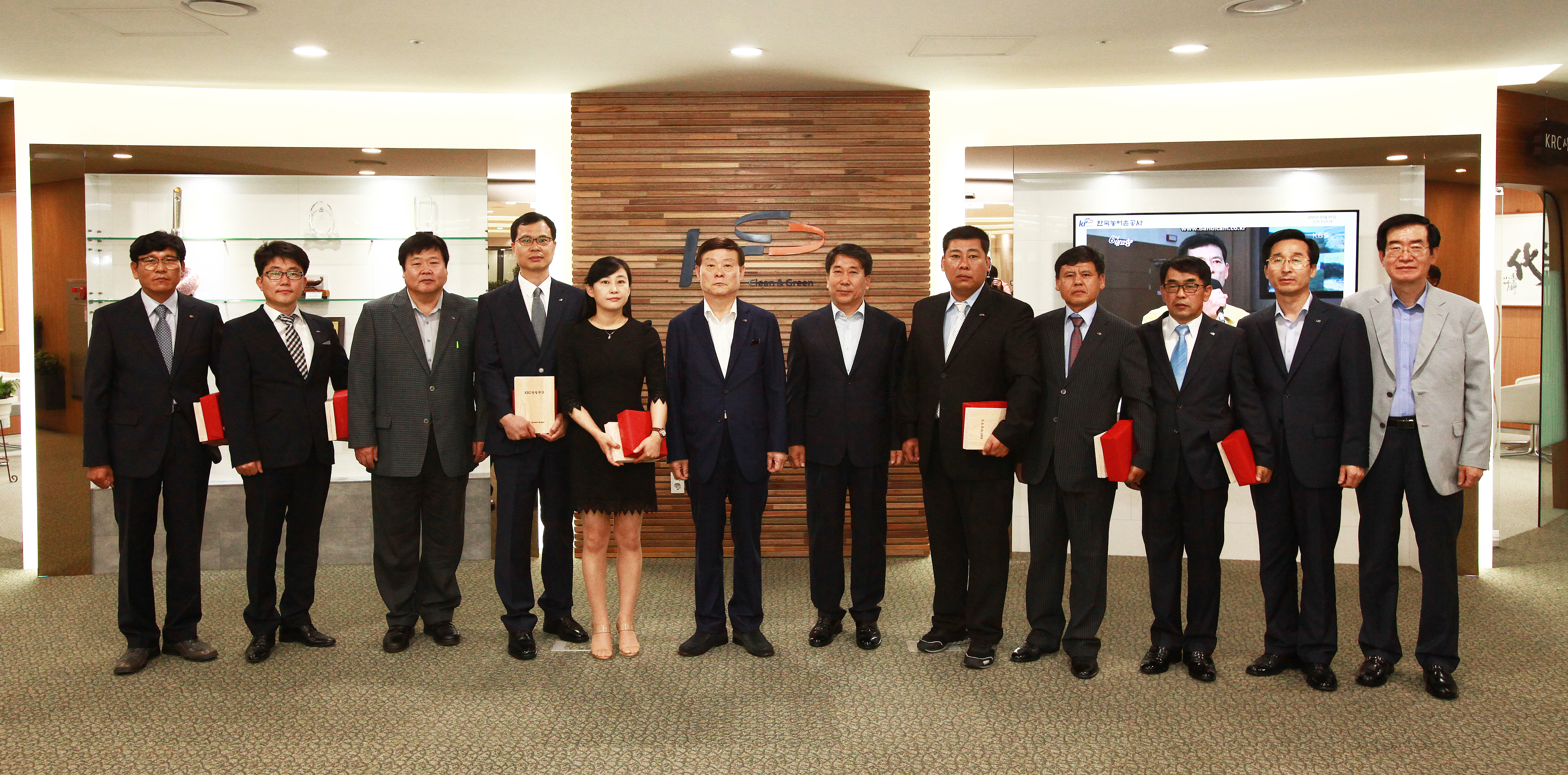 KRC 참일꾼상 수상식